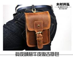 ㊣木村井泓 真皮頭層牛皮多卡位拉鍊短夾 卡片包 零錢包 名片包 證件包 長錢包 皮夾(E3578) 歷史價格詳細信息