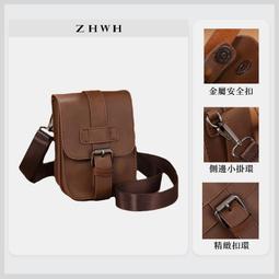ZHWH 胸包 運動腰包 斜背包 男生 側背包 手機包 潮流小胸包 側背小包 單肩包 胸前包 斜背90T018 歷史價格詳細信息