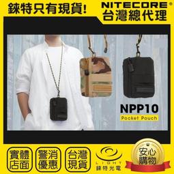 【錸特光電】原廠 正品 Panasonic 國際牌 18650 3400mAh 真實容量 NCR 18650B 手電筒 歷史價格詳細信息