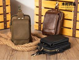 ㊣木村井泓 真皮頭層牛皮多卡位拉鍊短夾 卡片包 零錢包 名片包 證件包 長錢包 皮夾(E3578) 歷史價格詳細信息