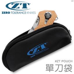 &quot;電筒魔&quot;  SKILHUNT BL-111 1100mah 3.6V 18350 可充電鋰電池 歷史價格詳細信息