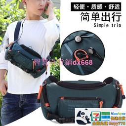 潮流腰包/大容量機能胸包 防盜運動后背包/可擴容側背包/側包/斜包 多功能防水挎包/健身包/跑步包 歷史價格詳細信息