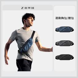 T018 線裝書 十三經 存周易/詩經/春秋左傳/儀禮/公羊/殼梁/爾雅/周禮/孝經/孟子/論語  同治六/七年湖北崇文 歷史價格詳細信息