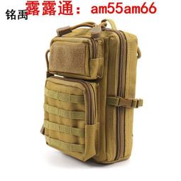 【現貨】腰包 男手機包多功能穿皮帶 工具包 大容量 單肩包 帆布 腰包 斜挎包 歷史價格詳細信息