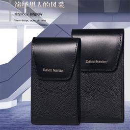 【腰掛手機包】牛津布皮套 直式三用款 皮帶夾 皮套腰包 雙層萬能包 手機袋通用款 手機包 手機袋 掛腰皮套 皮帶手機包 歷史價格詳細信息