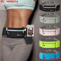運動 腰包  跑步 包 歷史價格詳細信息