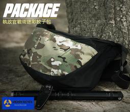 【公司貨免運】腰部保護帶 護腰 塑腰 束腰帶 多功能護腰帶 透氣 塑腰帶 束腰 束腹 非醫療用 束腹帶 歷史價格詳細信息