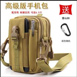 新款掛帶戶外運動掛包迷你音箱插卡音響隨身聽帶天線收音禮品 歷史價格詳細信息