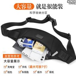 七匹狼腰包男士斜挎包帆布休閒運動男款手機包包2023新款背包夏天 歷史價格詳細信息