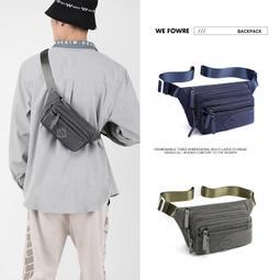 《愛網購》~TE13148~男士胸包斜挎包時尚休閒戶外腰包運動單肩包簡約男包外出包收納包旅行包休閒包 歷史價格詳細信息
