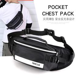 戶外運動跑步腰包男女士騎行健身瑜伽大容量腰包手機收納包BB08 歷史價格詳細信息