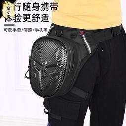 可開發票 工具腰包多功能維修袋小號帆布電工腰帶電鑚工具包男工地用 歷史價格詳細信息