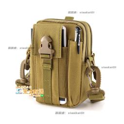 甄選✨運動腰包跑步手機包男女多功能收銀包戶外休閑防水耐磨斜挎零錢包  露天市集  全台最大的網路購物市集 歷史價格詳細信息