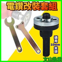 玻璃切割器 瓷磚刀 瓷磚切割神器 玻璃切割器 手握式 瓷磚開界器 玻璃切割 超能玩工 保固一年 歷史價格詳細信息