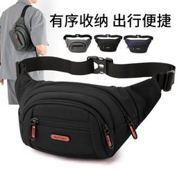 《愛網購》~TD17476~新款輕便時尚休閒包雙肩背包男包多隔層戶外旅行包女包休閒包旅行包外出包收納包 歷史價格詳細信息