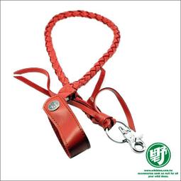 【野點子 Wild Idea】編織皮革手機吊飾-圓-真皮手機吊飾.可放照片!! 歷史價格詳細信息