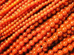 ~奇芽 水晶.寶石~ 緬甸 天然-紅寶.綠寶 5mm AAA極品 長度35cm 一標一條 *＝大批發場＝礦質 歷史價格詳細信息