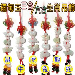 人體=The Human Body (英漢對照) (英)亞曆克斯&middot;雷納姆 9787521320855 【台灣高教簡體書】 歷史價格詳細信息