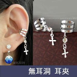 ★鑫飾品★H3707【17~22號_三環黑線 戒指】全鋼尾戒 抗過敏可戴著洗澡 情侶對戒 中性款 開運招財防小人尾戒 歷史價格詳細信息