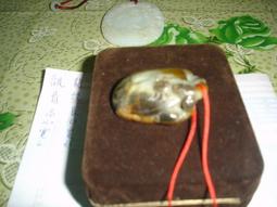 福祿壽超亮LED開運神明燈泡E12/1W/紅光 歷史價格詳細信息