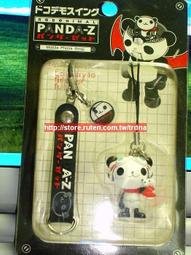 ((日本進口吊飾))金屬機器人短吊飾 歷史價格詳細信息