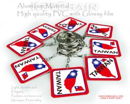 我愛台灣國旗 雙色提花窄版運動毛巾/運動巾(單條)【台灣興隆毛巾製】 歷史價格詳細信息