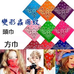 艾豆1H332616號23號黑底花紋 鋼戒指鈦鋼 防過敏 權志龍GD 龐克 型男潮流 混搭 個性款實拍-哈囉好物 歷史價格詳細信息