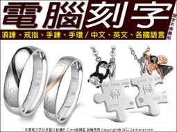 【客製化禮物】 手工自製作diy材料包 小編織斜揹包 斜揹包 奶茶杯造型包 女生鏈條包 水桶包手工自製作diy材料 流行 歷史價格詳細信息