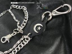 艾豆1H332616號23號黑底花紋 鋼戒指鈦鋼 防過敏 權志龍GD 龐克 型男潮流 混搭 個性款實拍-哈囉好物 歷史價格詳細信息