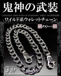 氣勢滿滿質感翻領西裝外套 長版西裝外套 寬鬆西裝外套 寬鬆外套 質感西裝外套 簡約西裝外套GRASS 現貨 [D273] 歷史價格詳細信息