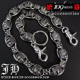 衝皇冠  25v47uf 47x54mm 貼片鋁電解電容  230-03358 歷史價格詳細信息