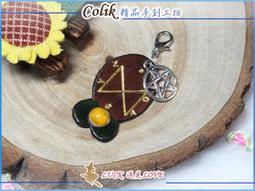 守候幸福的三丁目 ~ DVD 全新未拆封 ~ 不論時代如何改變  夢想帶我們持續前進 歷史價格詳細信息