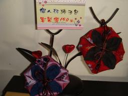 *惠惠手作坊*純棉手作提袋(單提把).束口袋.手工自創中國風禮品袋.送禮自用兩相宜. 歷史價格詳細信息