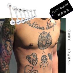 316L醫療鋼六字箴言轉運發財鈦鋼戒指（男戒女戒）（情侶對戒） 歷史價格詳細信息
