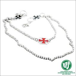 IDEA-鐵藝壁掛收納掛桿 歷史價格詳細信息