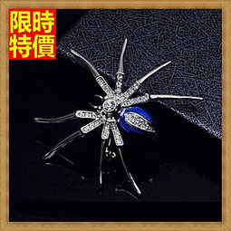 胸針 歷史價格詳細信息