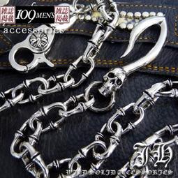 HOTLIP【涉谷系流行時尚野戰迷彩總柄合身帥氣日本製無袖背心】特價KAMI77請先詢問庫存匯款後約7-9天到 歷史價格詳細信息