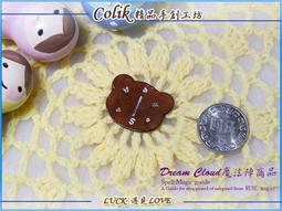 【幸福魔法盧恩】冰盧恩/守護事態均衡、自我意志更有力/花形吊飾/焦茶色 歷史價格詳細信息