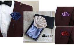 胸針 歷史價格詳細信息