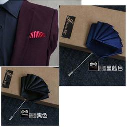 胸針 歷史價格詳細信息