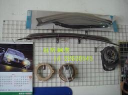 【彤賀琸選】不鏽鋼墊高架  塔配滾桶 掀蓋式洗衣機 烘衣機　洗碗機 冰箱底座 組裝完成出貨 台製品 SB/SO 歷史價格詳細信息