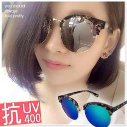 反光太陽眼鏡 水銀復古箭頭造型款墨鏡 抗UV多彩霓紅漸層 遮陽必備 ☆匠子工坊☆【G0058】 歷史價格詳細信息