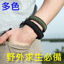 余文樂同款雪山刺繡襪子男純棉中筒襪青少年四季中短筒夏季款全棉 歷史價格詳細信息