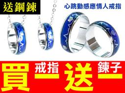 送戒指 越南沙金3D貔貅手鏈男士仿真久不掉色銅鍍金黑曜石招財辟邪金手串 歷史價格詳細信息