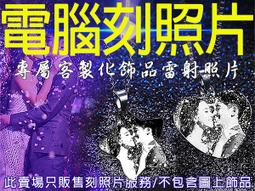 【客製化禮物】 手工自製作diy材料包 小編織斜揹包 斜揹包 奶茶杯造型包 女生鏈條包 水桶包手工自製作diy材料 流行 歷史價格詳細信息