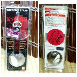 購於日本130吸汗速乾短袖T-shirtT恤上衣 歷史價格詳細信息