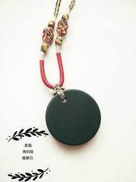 中國結菠蘿帽雙流蘇穗子加長款古風掛件劍穗冰絲中國風工藝吊穗 歷史價格詳細信息