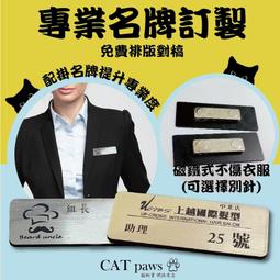 訂製【貓腳印】《我的英雄學院》爆豪勝己｜同人｜cosplay 歷史價格詳細信息