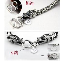 [預購商品] 925純銀天使羽鋯石手鏈 ~  抗過敏。 歷史價格詳細信息