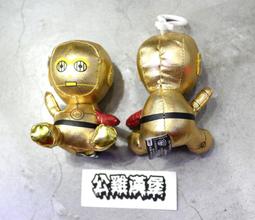 星際公敵 正版 二手 DVD片 歷史價格詳細信息